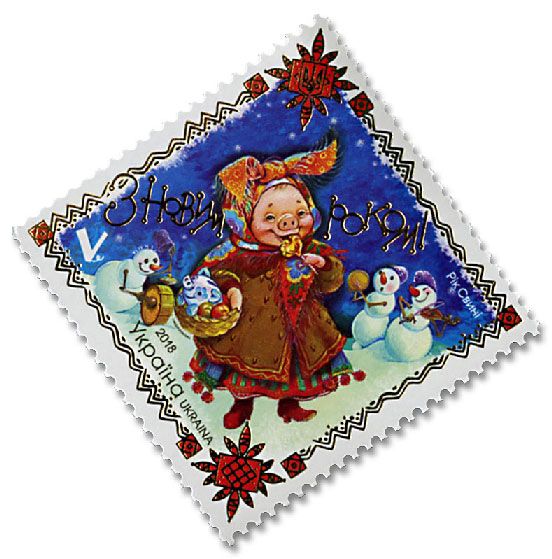 n° 1402 - Timbre UKRAINE Poste
