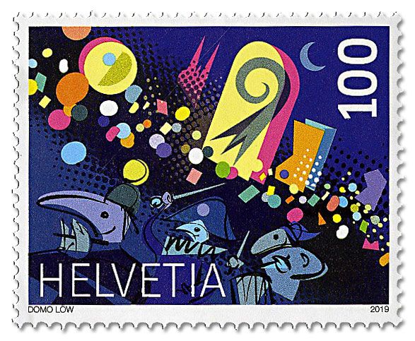 n° 2509 - Timbre SUISSE Poste n° 2509 - Timbre SUISSE Poste
