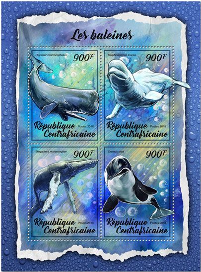 n° 5401/5404 - Timbre CENTRAFRICAINE Poste n° 5401/5404 - Timbre CENTRAFRICAINE Poste