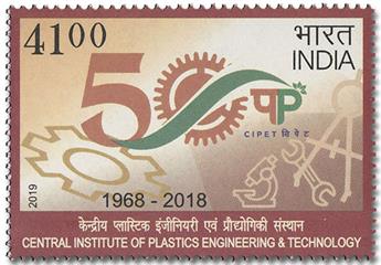 n° 3191 - Timbre INDE Poste