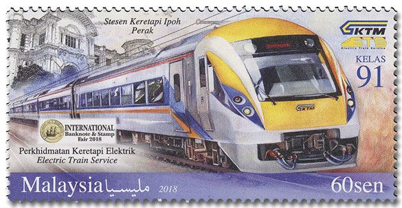 n° 1959A/1961A - Timbre MALAYSIA Poste n° 1959A/1961A - Timbre MALAYSIA Poste