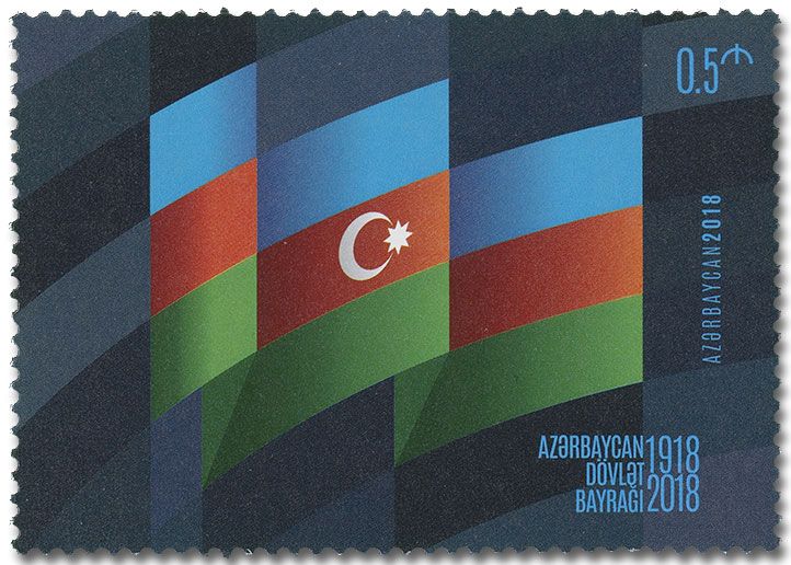 n° 1115 - Timbre AZERBAIDJAN Poste n° 1115 - Timbre AZERBAIDJAN Poste