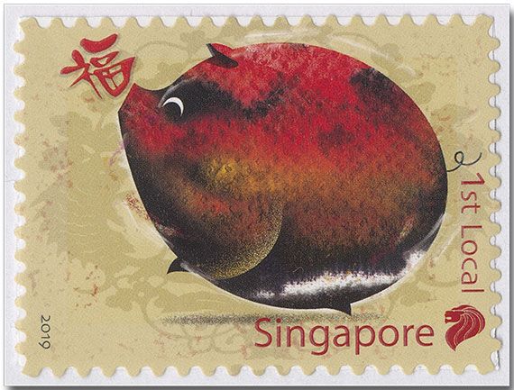 n° 2316 - Timbre SINGAPOUR Poste n° 2316 - Timbre SINGAPOUR Poste