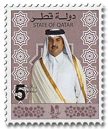 n° 1025 - Timbre QATAR Poste n° 1025 - Timbre QATAR Poste