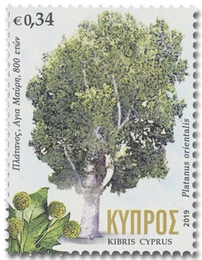 n° 1412/1414 - Timbre CHYPRE Poste n° 1412/1414 - Timbre CHYPRE Poste
