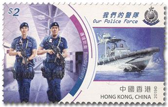 n° 2067/2072 - Timbre HONG KONG Poste