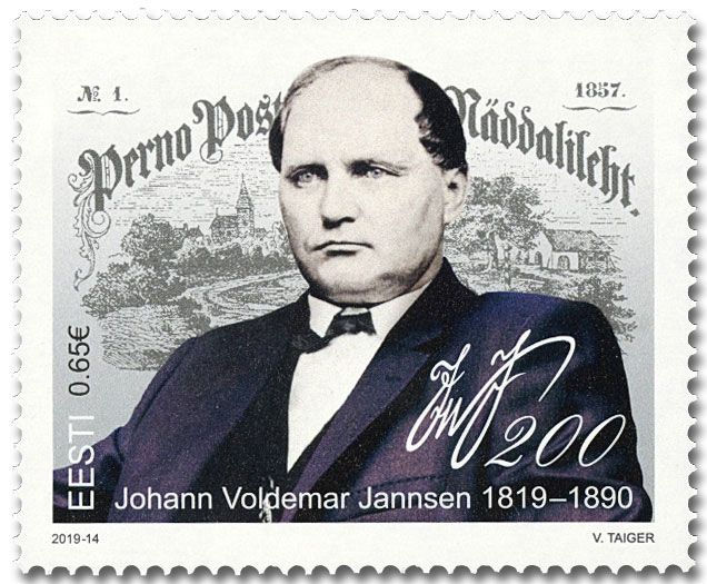 n° 879 - Timbre ESTONIE Poste n° 879 - Timbre ESTONIE Poste