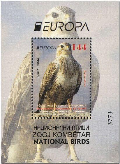 n° 37 - Timbre MACEDOINE Blocs et feuillets (EUROPA) n° 37 - Timbre MACEDOINE Blocs et feuillets (EUROPA)