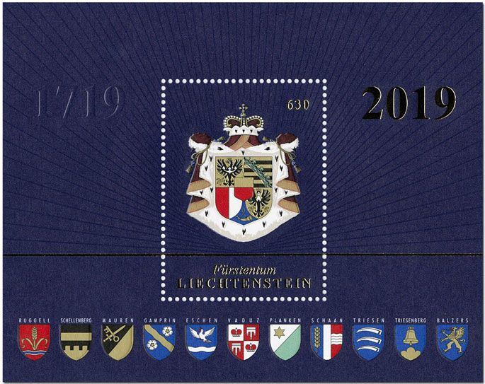 n° F1889 - Timbre LIECHTENSTEIN Poste n° F1889 - Timbre LIECHTENSTEIN Poste