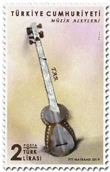 n° 3931/3933 - Timbre TURQUIE Poste n° 3931/3933 - Timbre TURQUIE Poste