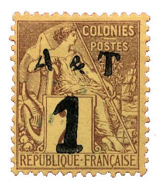 n°1(*) - Timbre ANNAM ET TONKIN Poste n°1(*) - Timbre ANNAM ET TONKIN Poste