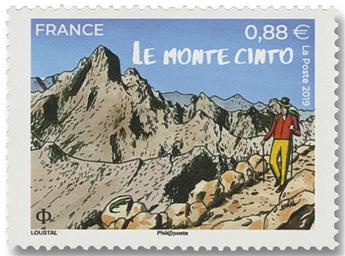 n° 5343 - Timbre France Poste