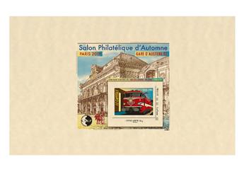 nr. 74b -  Stamp France CNEP Stamp (Epreuve de luxe)