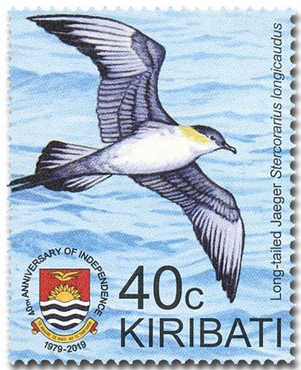 n° 781/784 - Timbre KIRIBATI Poste n° 781/784 - Timbre KIRIBATI Poste