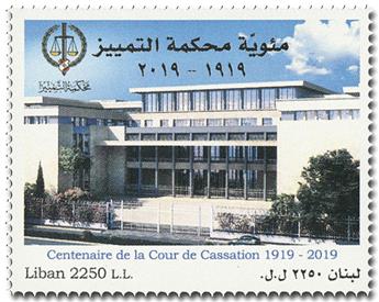 n° 629 - Timbre LIBAN Poste