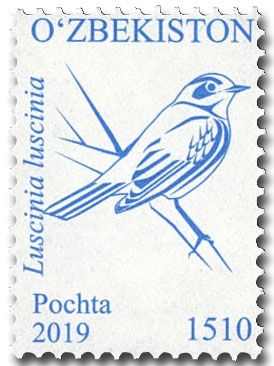 n° 1163 - Timbre OUZBEKISTAN Poste n° 1163 - Timbre OUZBEKISTAN Poste