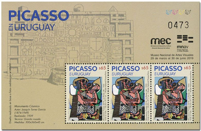 n° F2950 - Timbre URUGUAY Poste n° F2950 - Timbre URUGUAY Poste