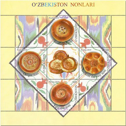 n° 1164/1167 - Timbre OUZBEKISTAN Poste n° 1164/1167 - Timbre OUZBEKISTAN Poste