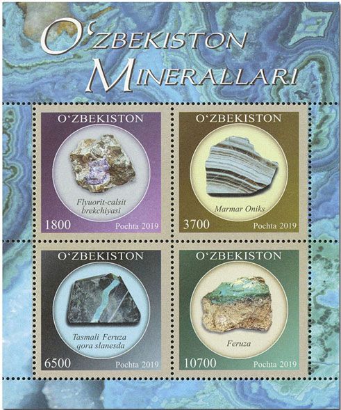 n° 1179/1182 - Timbre OUZBEKISTAN Poste n° 1179/1182 - Timbre OUZBEKISTAN Poste