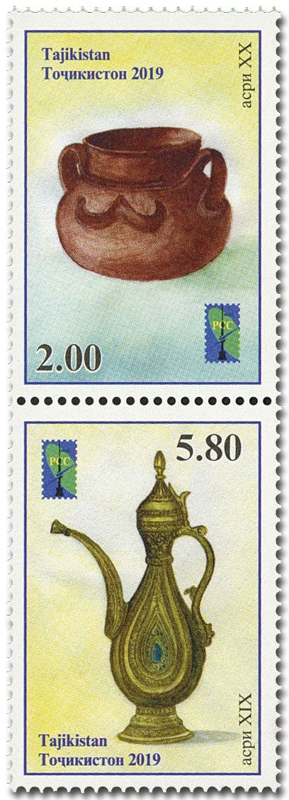 n° 618/619 - Timbre TADJIKISTAN Poste n° 618/619 - Timbre TADJIKISTAN Poste