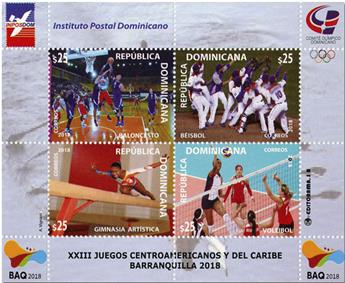 n° 2039/2042 - Timbre DOMINICAINE Poste