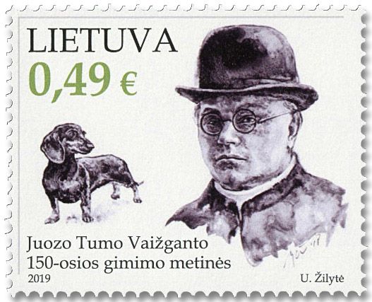 n° 1137 - Timbre LITUANIE Poste n° 1137 - Timbre LITUANIE Poste
