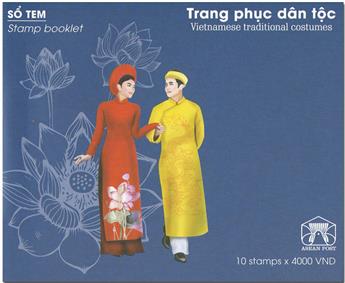 n° C2597 - Timbre VIETNAM Carnets
