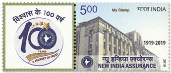 n°3219A - Timbre INDE Poste