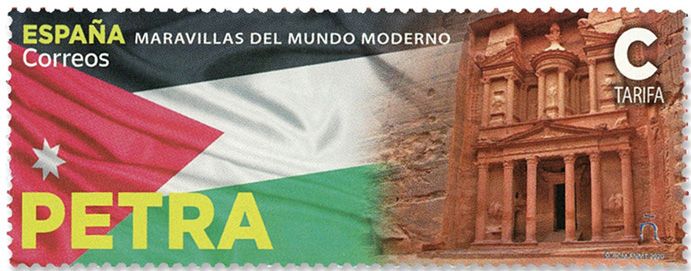 n°5118 - Timbre ESPAGNE Poste n°5118 - Timbre ESPAGNE Poste