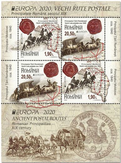 n° 582 - Timbre ROUMANIE Blocs et feuillets n° 582 - Timbre ROUMANIE Blocs et feuillets