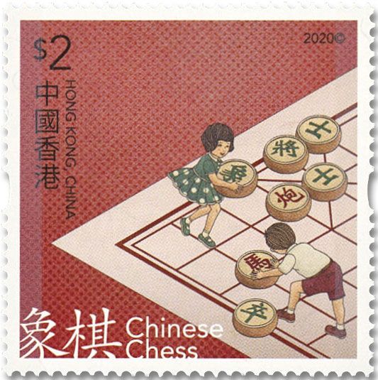 n° 2141/2146 - Timbre HONG KONG Poste n° 2141/2146 - Timbre HONG KONG Poste