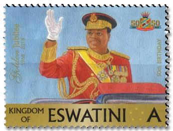 n° 820/823 -  Timbre SWAZILAND Poste
