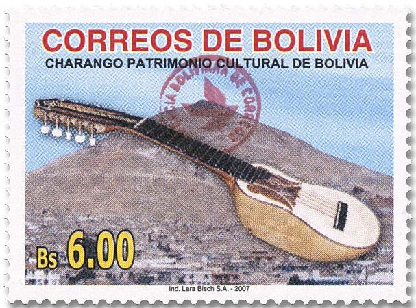 n° 1612 - Timbre BOLIVIE Poste n° 1612 - Timbre BOLIVIE Poste