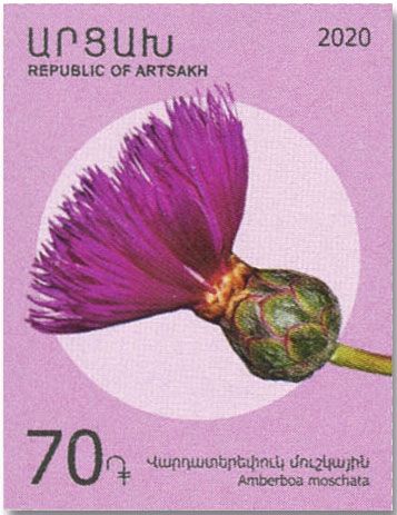 n° 176/180 - Timbre ARMENIE (Haut-Karabakh) Poste n° 176/180 - Timbre ARMENIE (Haut-Karabakh) Poste