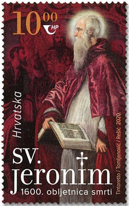 n° 1356 - Timbre CROATIE Poste n° 1356 - Timbre CROATIE Poste