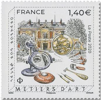 n° 5454 - Timbre FRANCE Poste