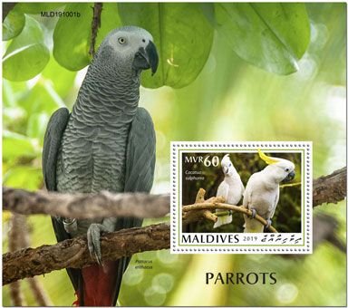n° 1396 - Timbre MALDIVES Blocs et feuillets n° 1396 - Timbre MALDIVES Blocs et feuillets