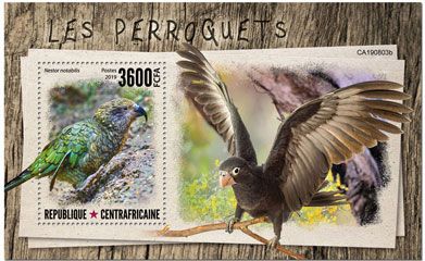 n° 1525 - Timbre CENTRAFRICAINE Blocs et feuillets n° 1525 - Timbre CENTRAFRICAINE Blocs et feuillets