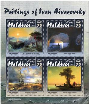 n° 7020/7023 - Timbre MALDIVES Poste