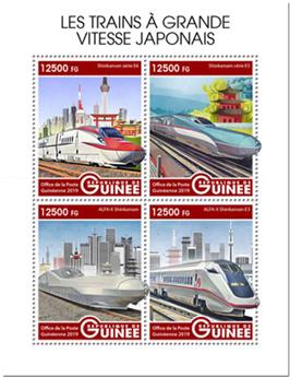 n° 9925/9928 - Timbre GUINEE Poste