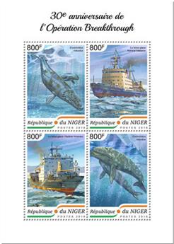 n° 4878/4881 - Timbre NIGER Poste