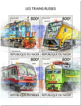 n° 5518/5521 - Timbre NIGER Poste