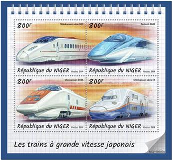 n° 5643/5646 - Timbre NIGER Poste
