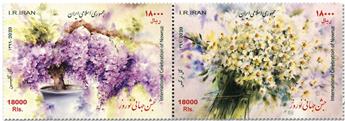 n° 3098/3099 - Timbre IRAN Poste