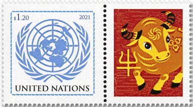 n° 1722 - Timbre ONU NEW YORK Poste n° 1722 - Timbre ONU NEW YORK Poste