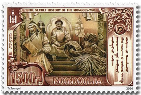 n° 3175/3180 - Timbre MONGOLIE Poste n° 3175/3180 - Timbre MONGOLIE Poste