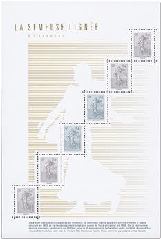 n° F5532 - Timbre France Poste