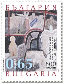 n° 4629/4630 - Timbre BULGARIE Poste