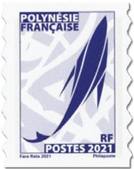 n° 1287 - Timbre Polynésie Poste
