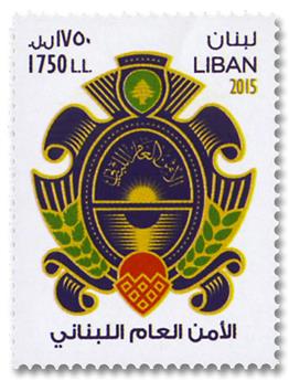 n° 528 - Timbre LIBAN Poste